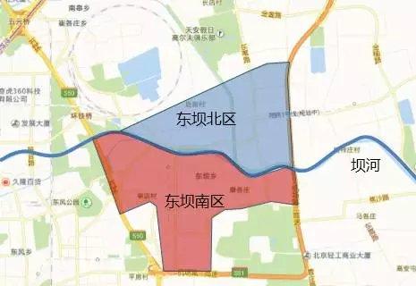北京朝阳东坝200万房子,朝阳区东坝3万以下的楼盘
