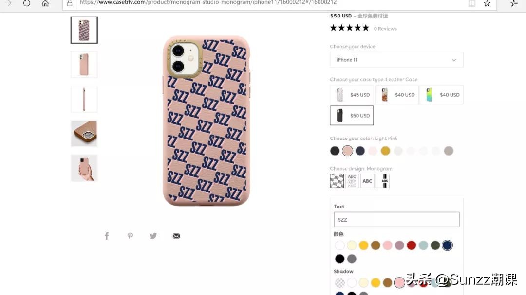 CASETiFY|我的压岁钱还没来得及上场，就听说要凉了