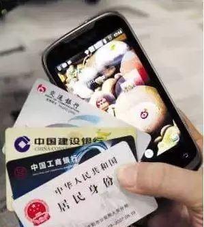 手机号不用了要关注哪些,手机号不用了一定要这样做