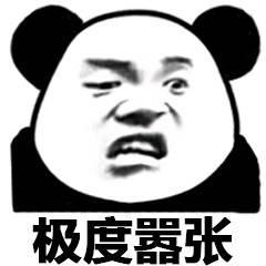 手机连wifi无法保存网络怎么办,手机连wifi没有信号怎么办