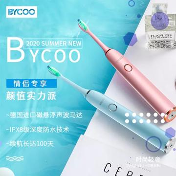 电动牙刷哪个牌子好选购攻略,电动牙刷推荐品牌型号