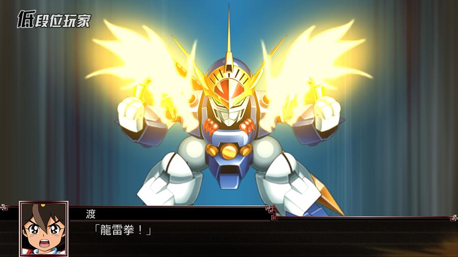 这篇到处是梗的文章，充满了猫仔对《超级机器人大战》的缅怀