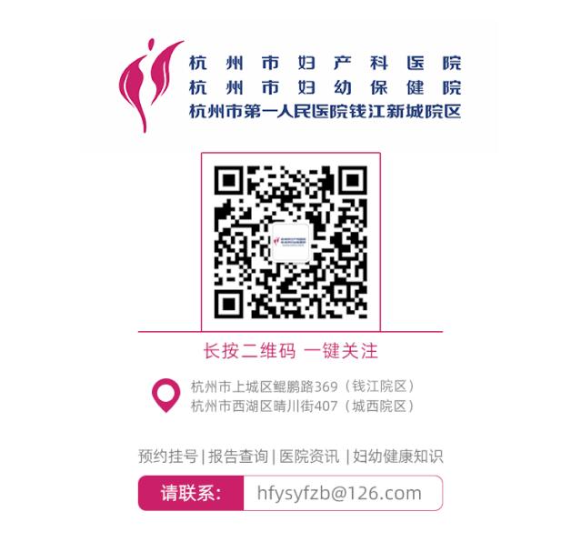 女神节羊毛来啦！一次薅到爽！