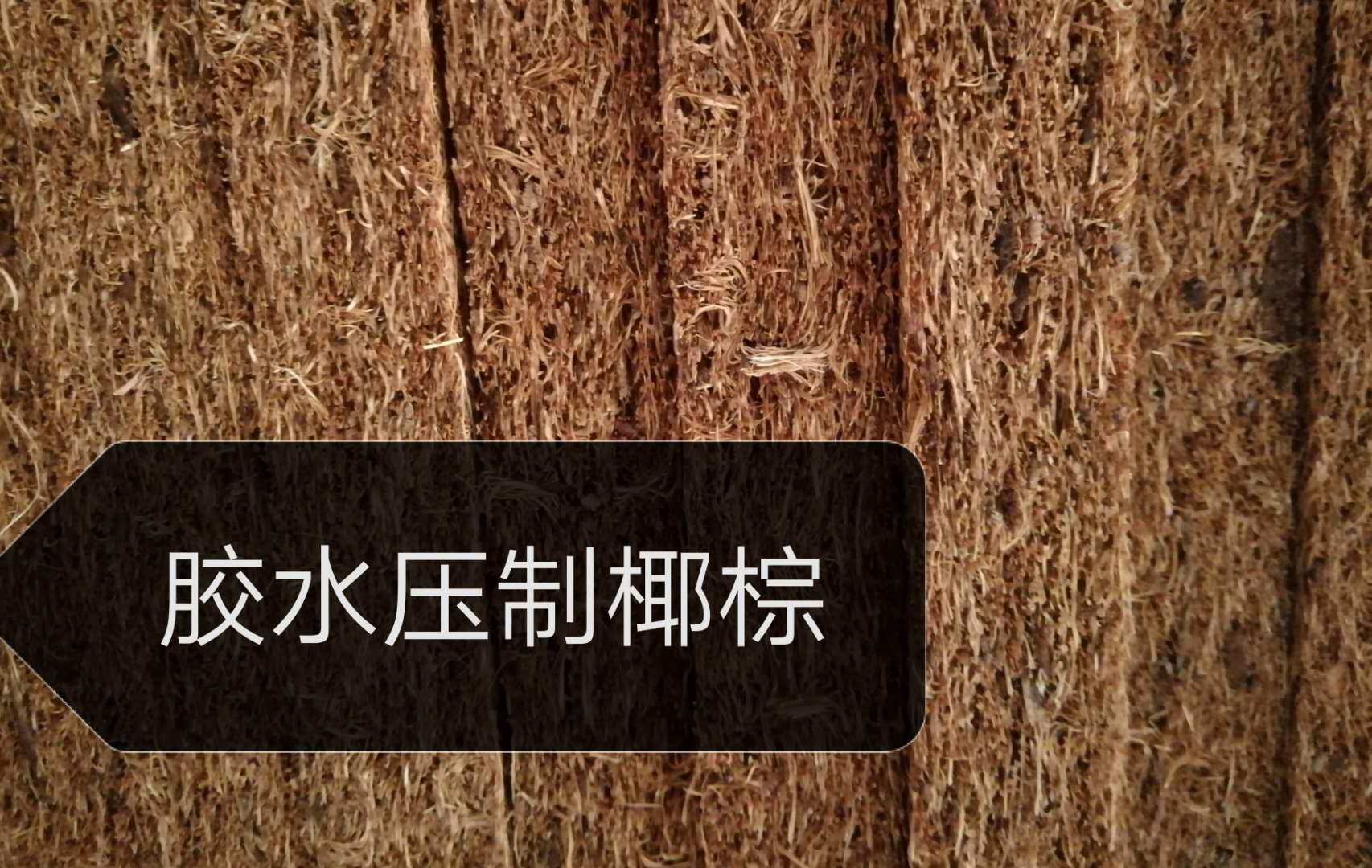 弹簧加棕垫好还是全棕床垫好,什么牌子的椰棕床垫好