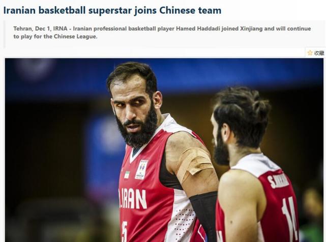 伊朗男篮轻取日本哈达迪,伊朗vs中国男篮哈达迪