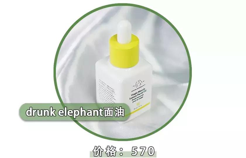 sk2神仙水瓶子难用,sk2神仙水真的不能用了吗