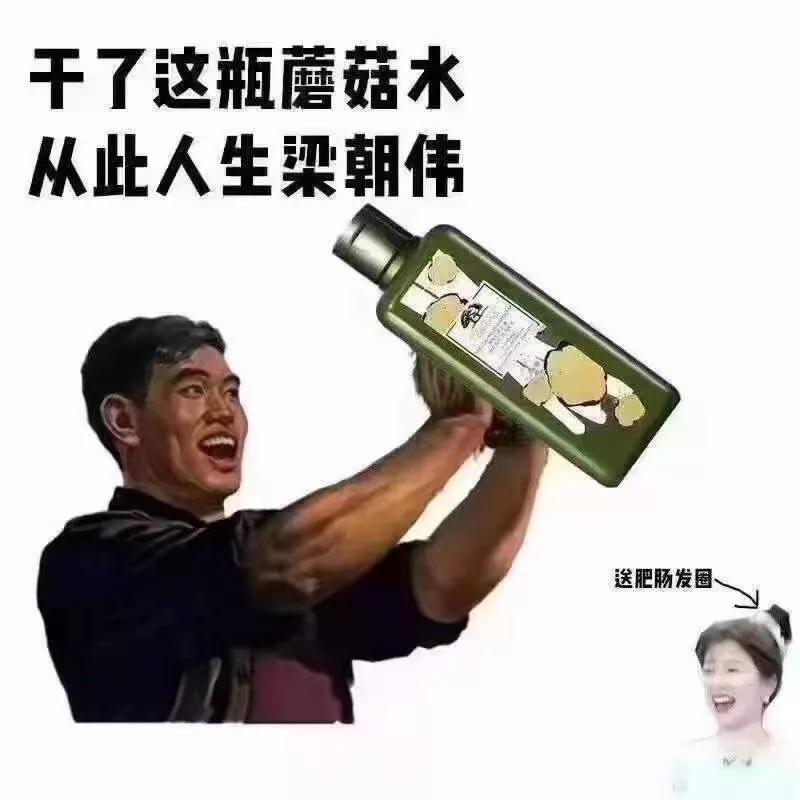 促销活动文案的写作技巧,老板任性的打折促销活动文案