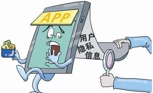oppo手机多用户功能会隐私泄漏吗,oppo手机有安全隐私吗