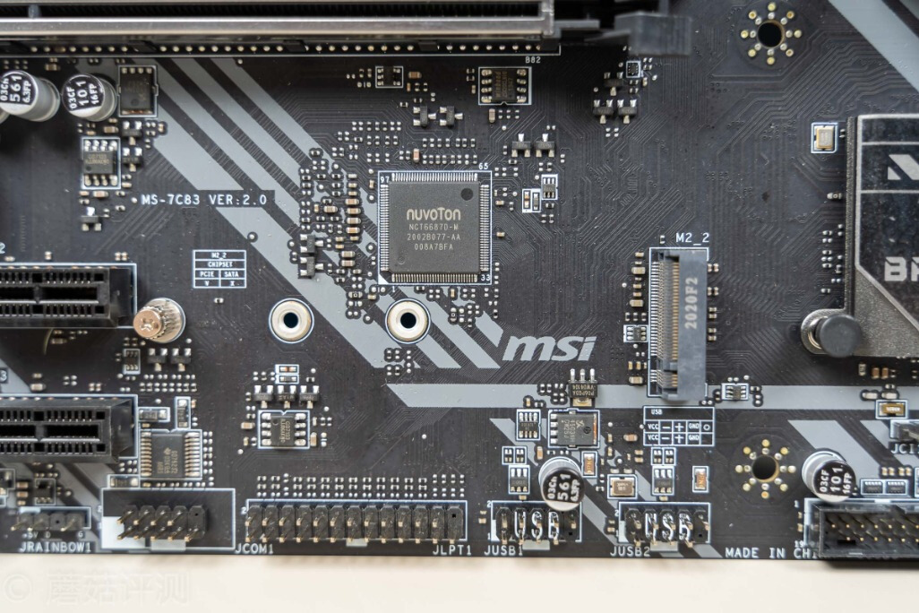 微星b460m火箭炮支持超频吗,微星b460m迫击炮和b560火箭炮