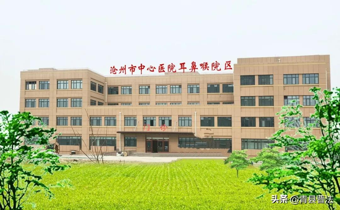 中心医院新院进展,中心医院老院区现状