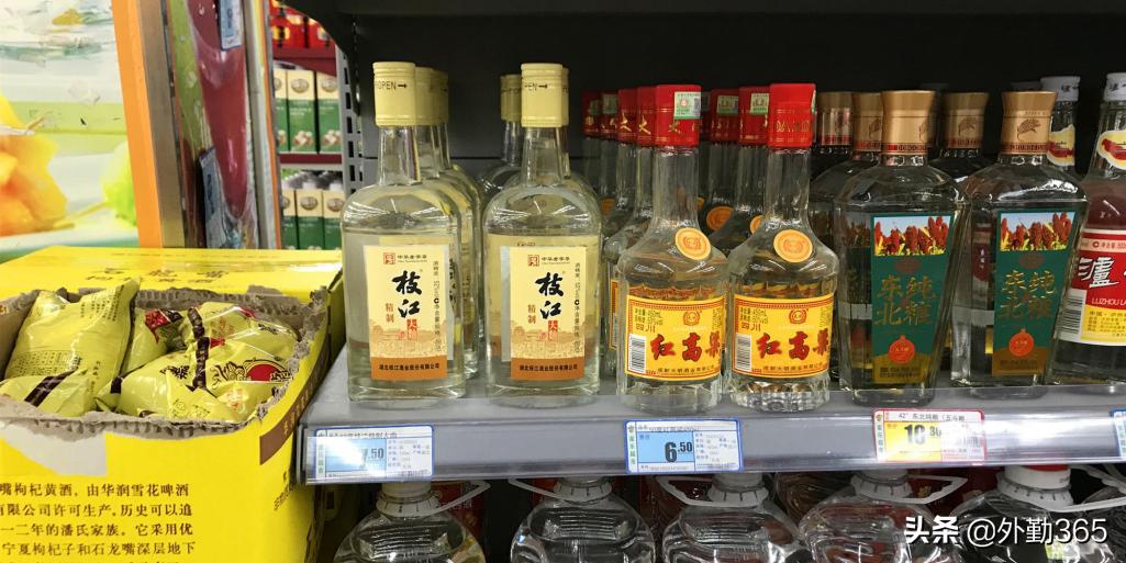 光瓶酒餐饮渠道销售,光瓶酒渠道怎么做