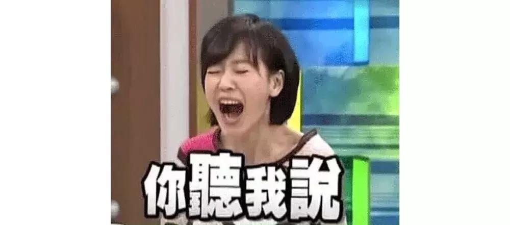 拒绝假货教你最正淘货攻略,拒绝假货化妆品怎么挑不踩雷