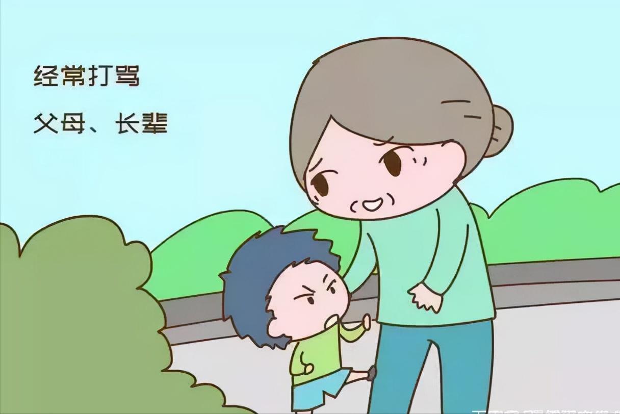 6岁前一定要给孩子立六个规矩,孩子6岁前必须立下的6条规矩