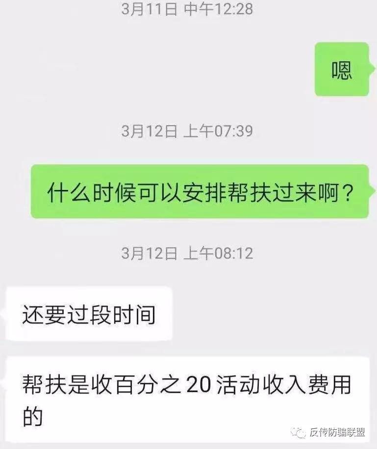 投资洗衣液自动贩卖机多少钱,共享洗衣液售卖机投资多少