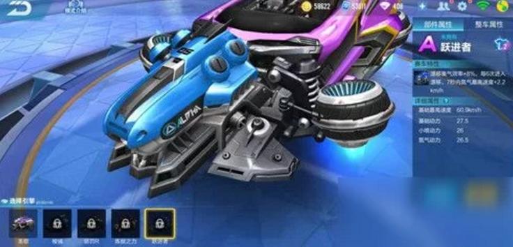 QQ飞车怎样快速获得悬浮车车轮,qq飞车的悬浮车轮为什么买不了了