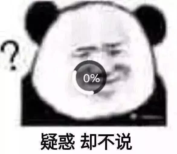 身份证照片发给别人之后接到电话,发了身份证照片给别人了怎么办