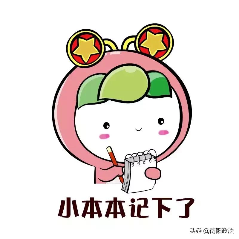 孩子被性侵，却难以启齿！父母该怎么办？