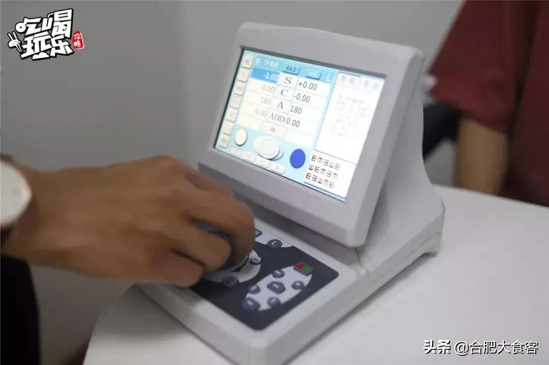 合肥瑶海万达哪一家眼镜店好,合肥滨湖眼镜店推荐