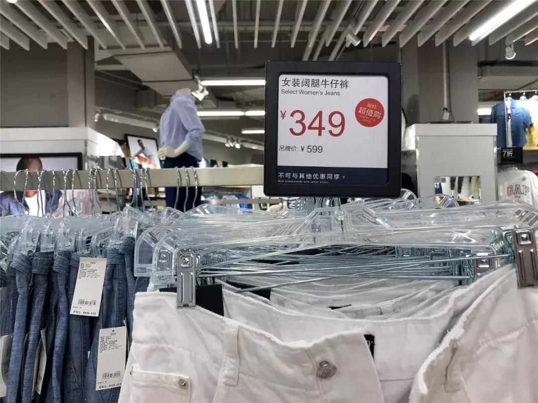 优衣库zarahm折扣季,优衣库hmzara打折