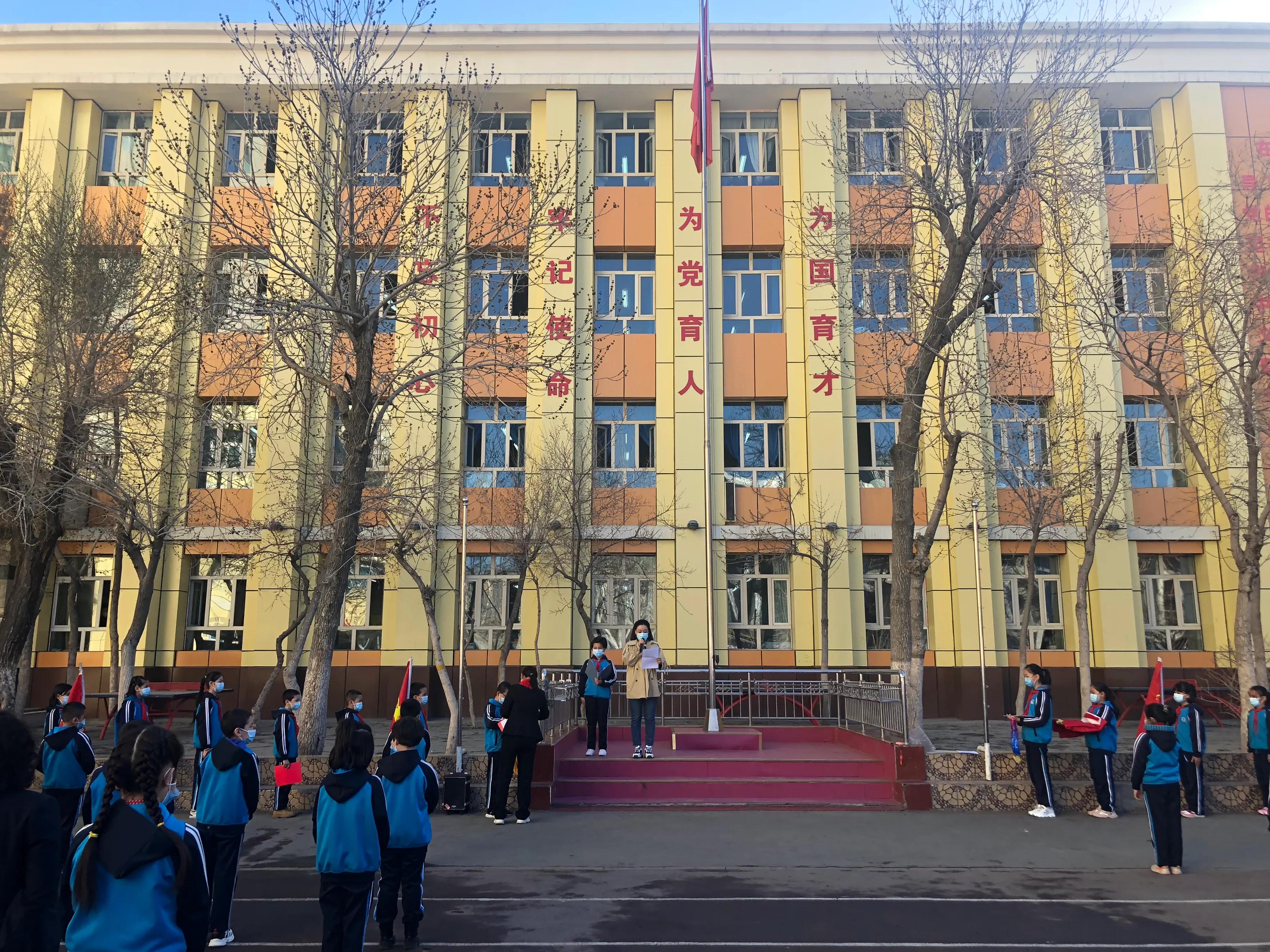 小学全民国家安全教育日系列活动,全民国家安全教育日宣教活动小学