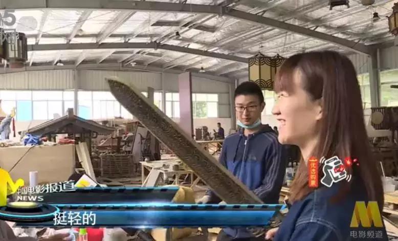 影视中的道具剑图片,影视剧中道具剑