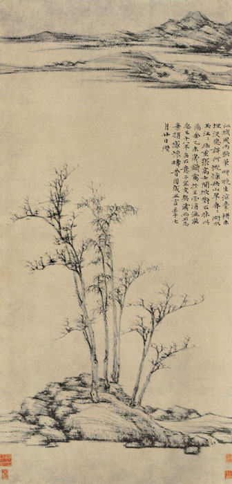 中国传世山水画全集册pdf,五元人民币山水画泰山