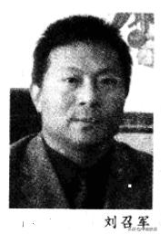 邢台武术学院有几家,邢台市初中武术学校