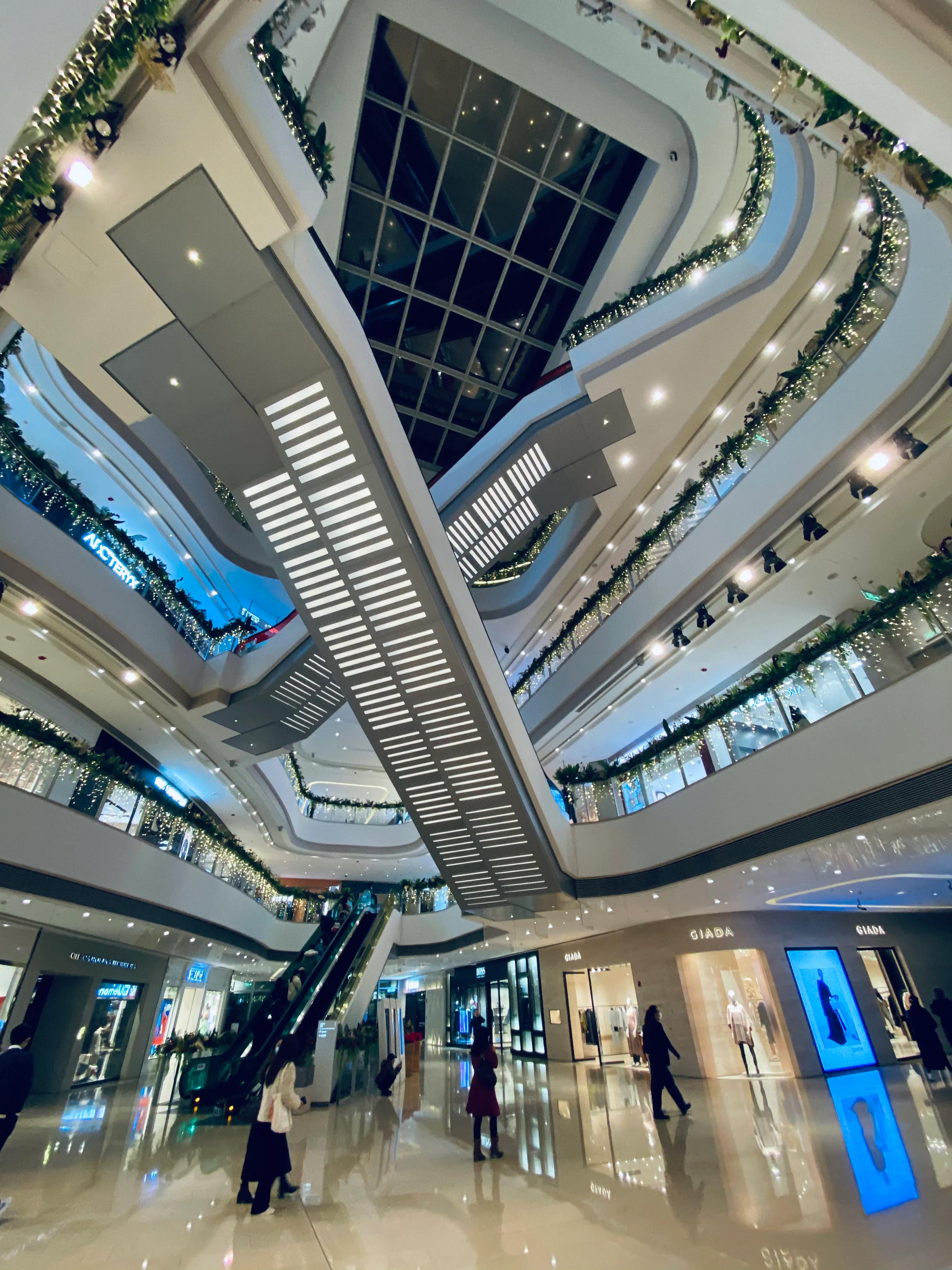 上海静安嘉里中心地址,上海静安嘉里中心店