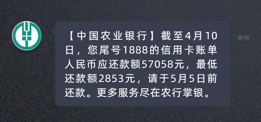 信用卡一直最低还款会提额吗,信用卡一直最低还款会上征信吗