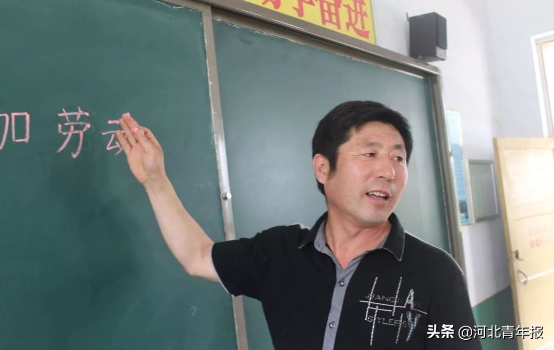 一家四代20多位乡村教师,四代人20多位教师