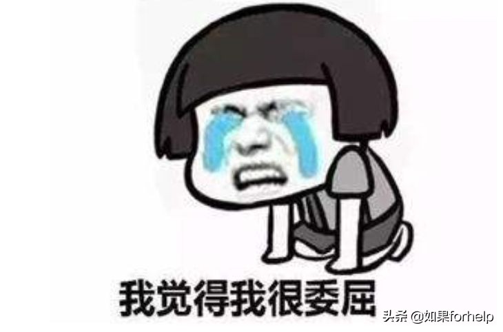 沙雕网上购物经历,奇葩网购沙雕东西