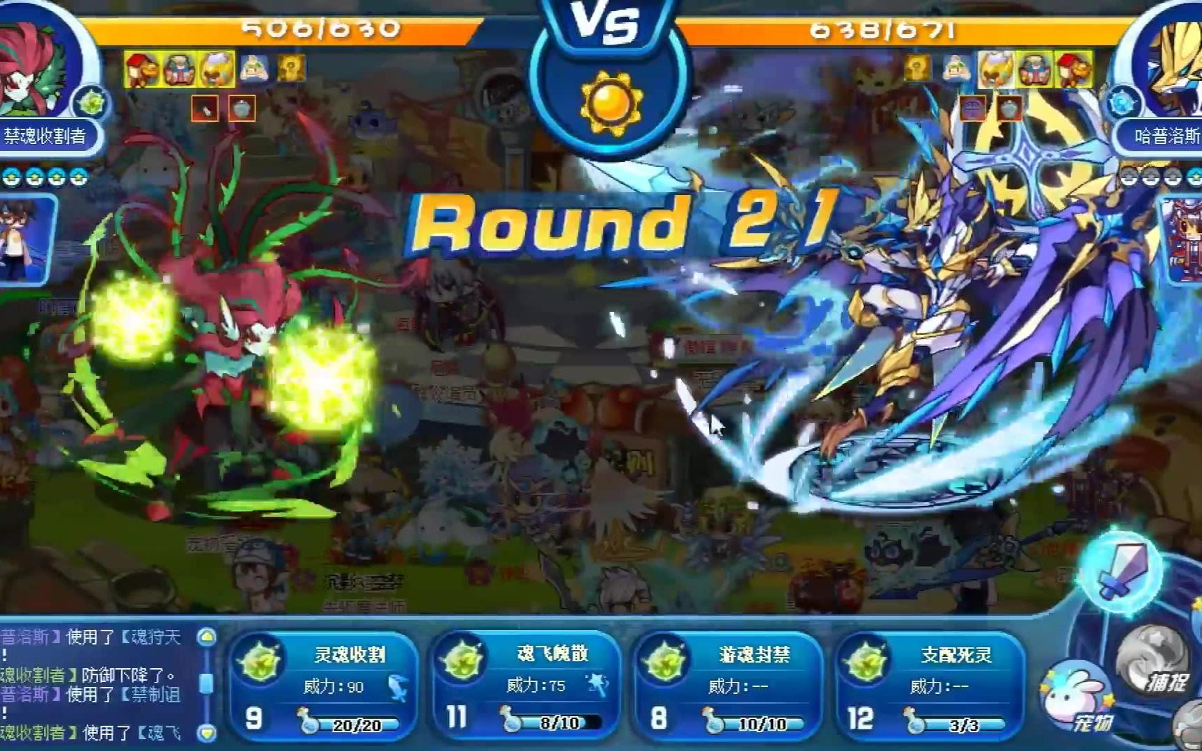 腾讯的网络游戏有哪些,腾讯最好玩的几款网游游戏