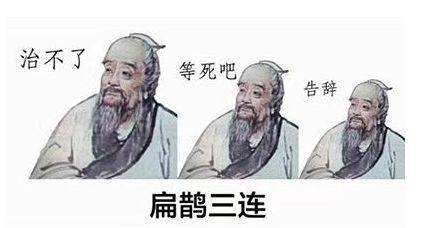 电脑卡顿是不是该做系统了,电脑卡顿四步解决xp电脑流畅如新