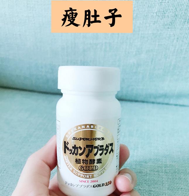 黑皮逆袭美白,黄黑皮女生美白精华