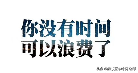 社会人员如何考口腔医师证,社会人员怎么考口腔证书