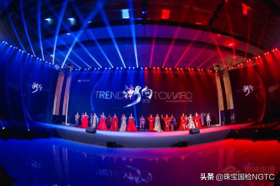 寰疯瘹鐝犲疂闆嗗洟鎬婚儴,寰疯瘹閲戝簵