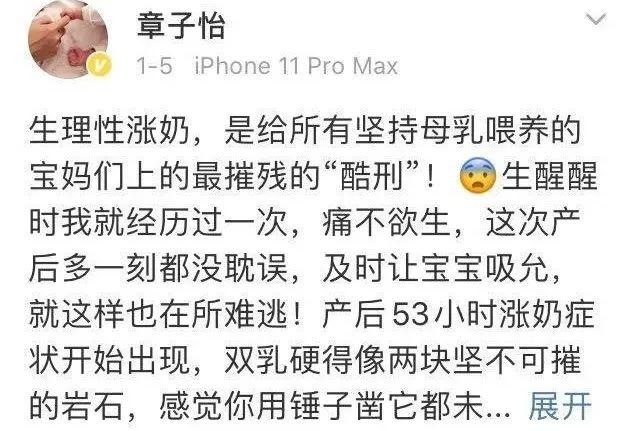 奥斯卡不敢播的*片禁**，我偏要推荐，头条爸爸能审核过不？