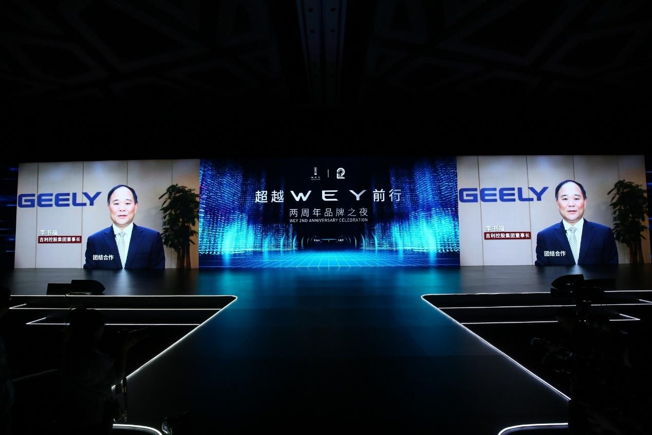 从开创到引领的wey,怎么从开创到引领