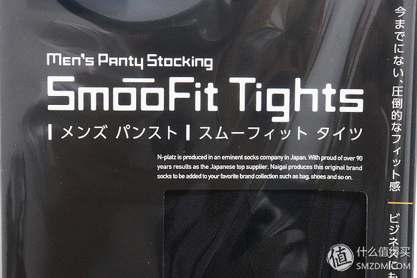 抛弃世俗的眼光,抛弃世俗的目光