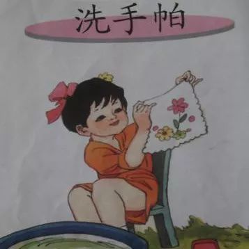 一年级打电话看图写话例文,看图写话小蜜蜂采花蜜例文