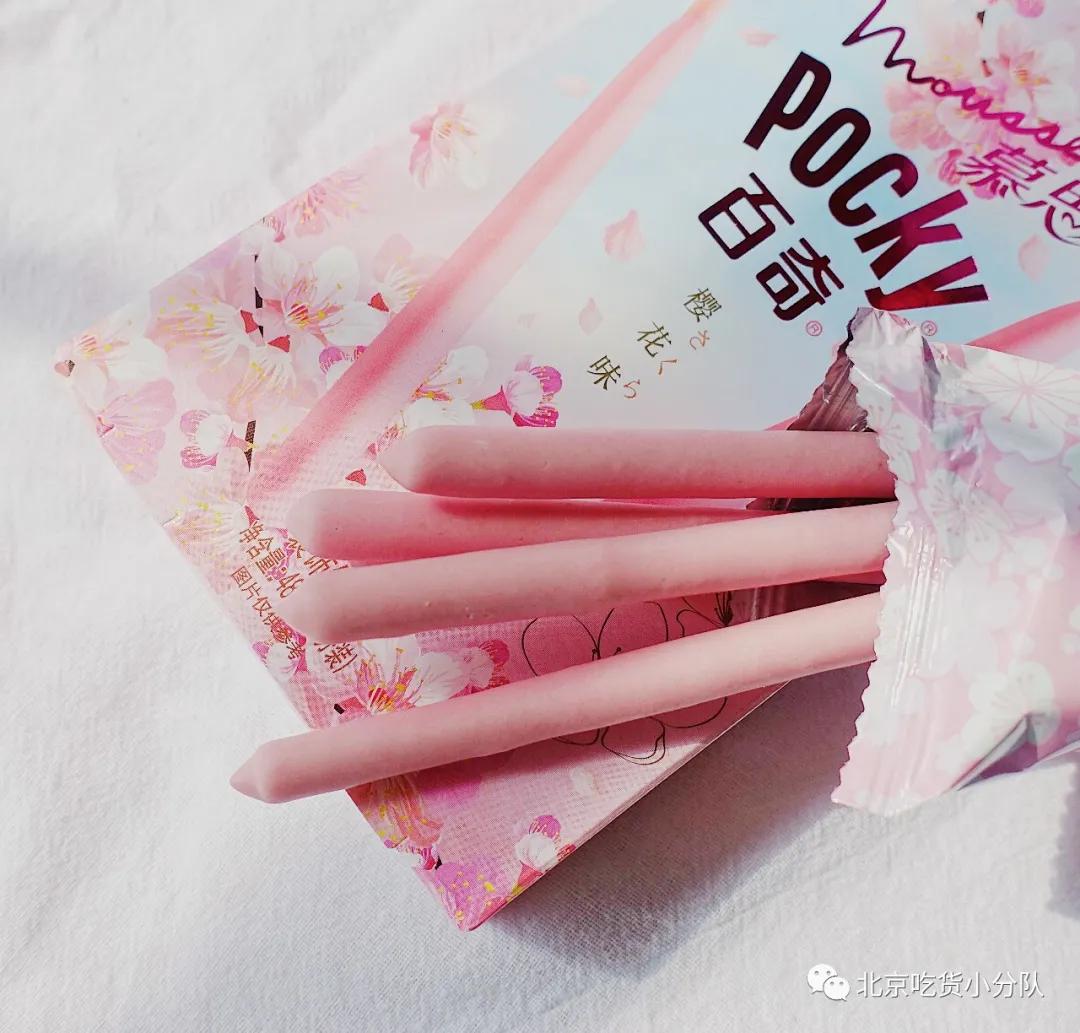 樱花有多好看零食就有多难吃,好看的樱花能吃吗