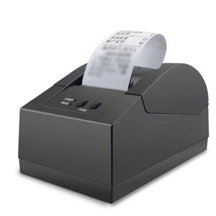 购物小票打印word模板,打印凭证标准模板图片大全