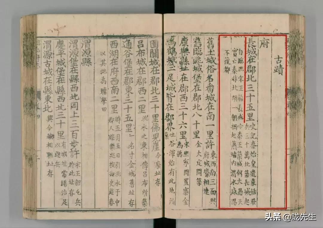 万里长城西起临洮东至辽东,西起临洮东至辽东的万里长城