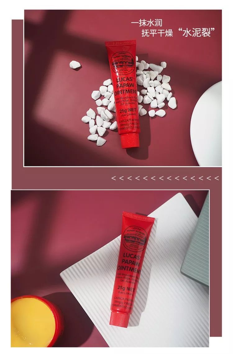 蔡依林皮肤特护霜,蔡依林胶原蛋白粉保养皮肤