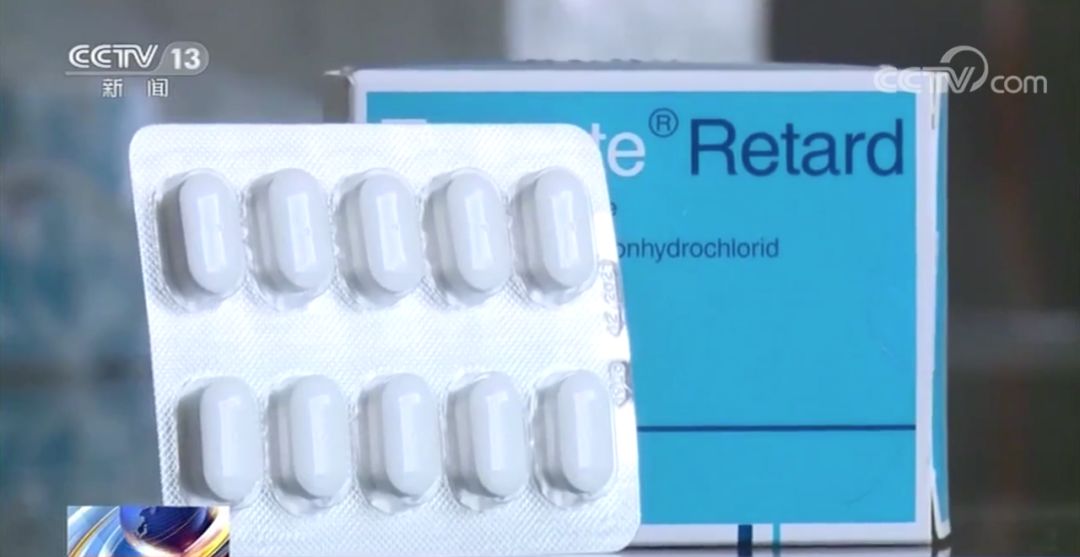 谨慎！这款进口*肥药减**会让你“瘦”上瘾