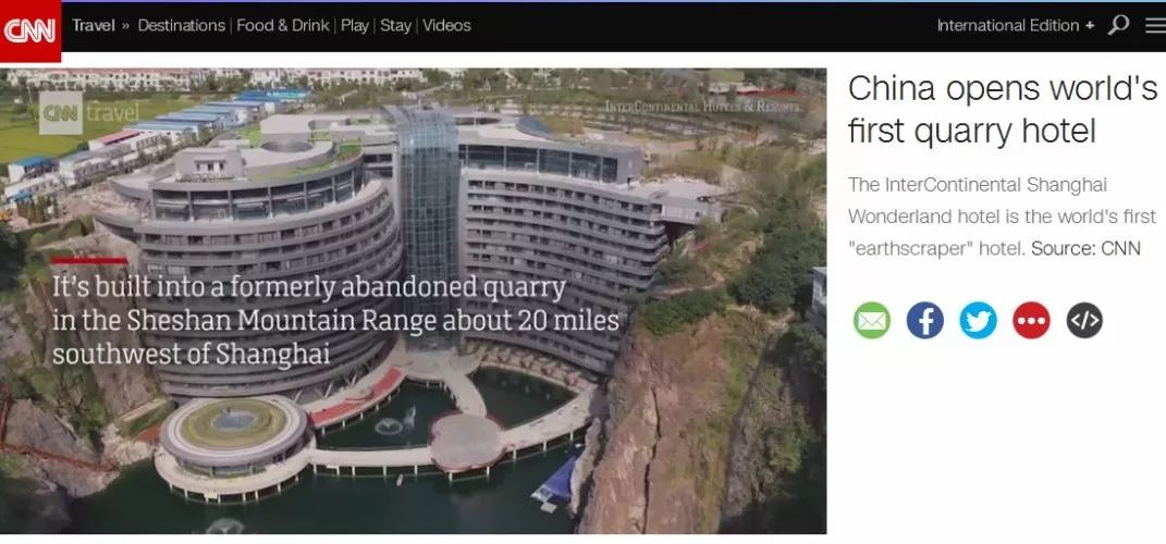 耗资百亿建中国第一高楼,耗资100亿大楼