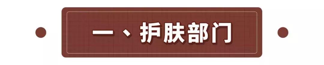 平价又好用的爱用物合集,最值得回购的年度爱用物
