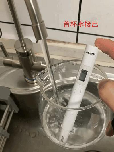 RO反渗透净水器怎么选？华凌800G净水器使用体验