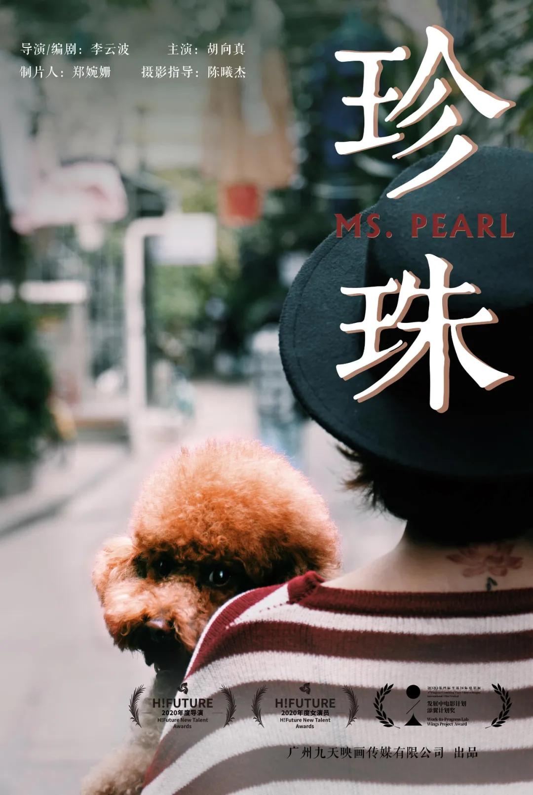至暗的一年里的电影 (带你看最长的电影)