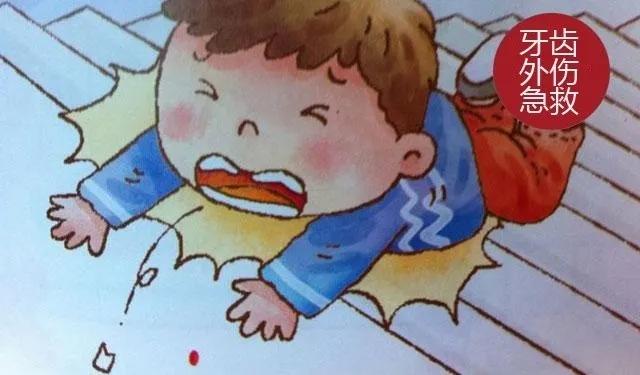 牙齿修复技术学习,学修补牙到哪里学